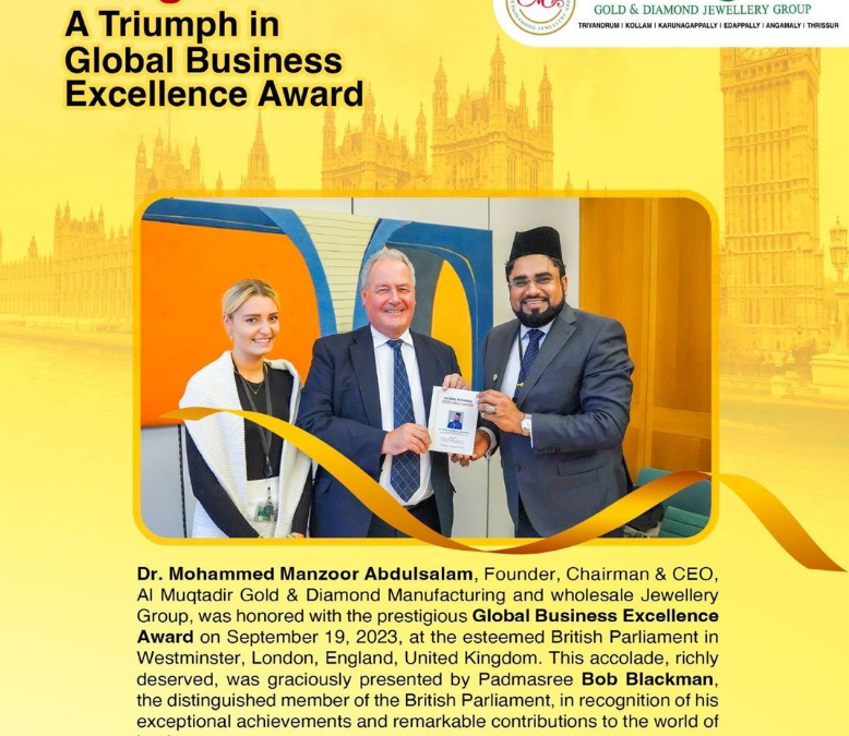 Dr. Mohammed Manzoor Abdulsalam Honored with Global Business Excellence Award!